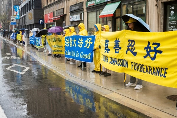 ���೤�ǻ