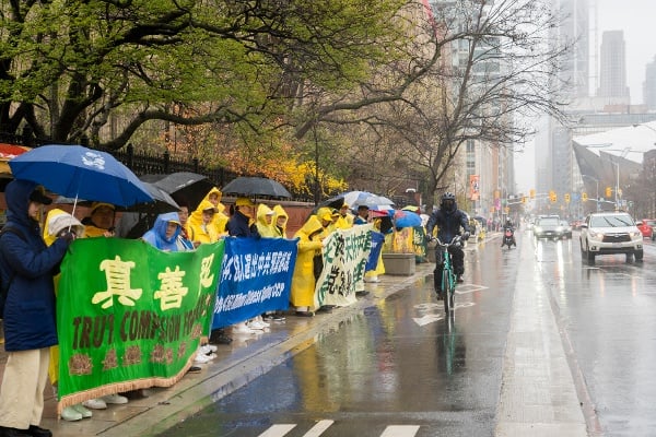 ���೤�ǻ