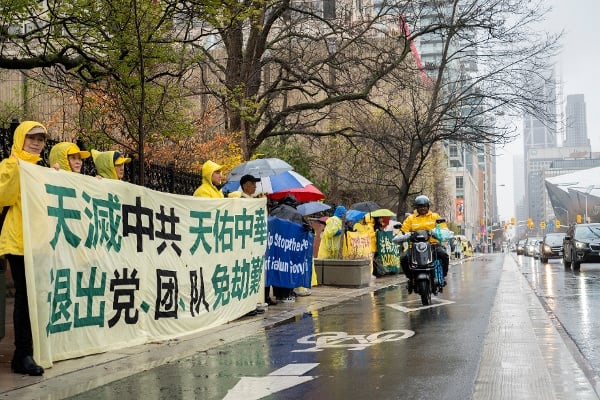 ���೤�ǻ