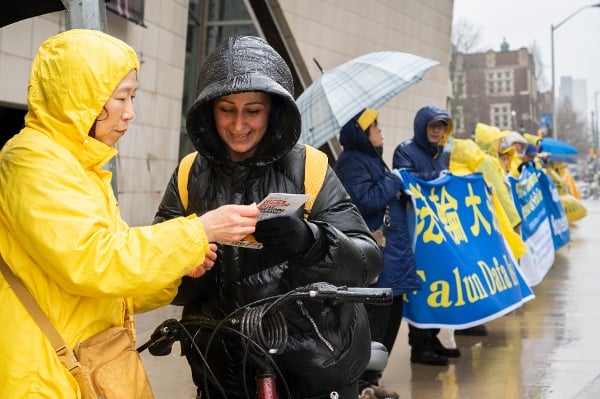 ���೤�� ���ֹ�ѧԱ��·�˽�������