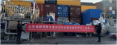 ���ķ巢���豸װ����Ƭ���ֳ���Ա������ס�ȫ�Զ��豸��Ϊ��ѧ��ҵ��δ����