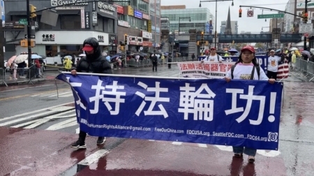 �й�������Ȩ�����ֳ֡�֧�ַ��ֹ����μ�ŦԼ����ֹ����Ķ��塱��Ը27�������С�