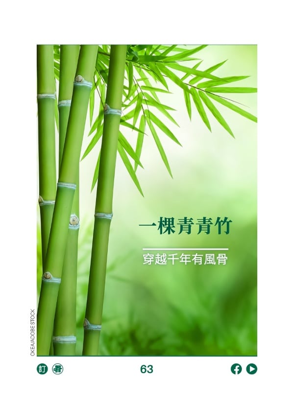һ�������� ��Խǧ���з��