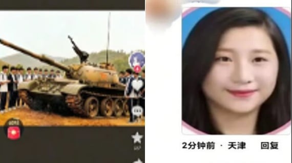 ����