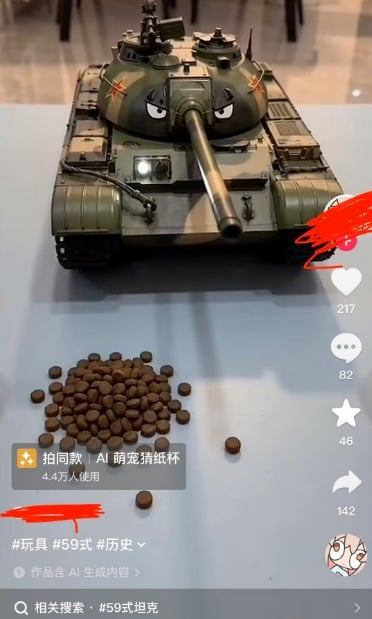 ����