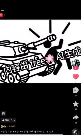 ����