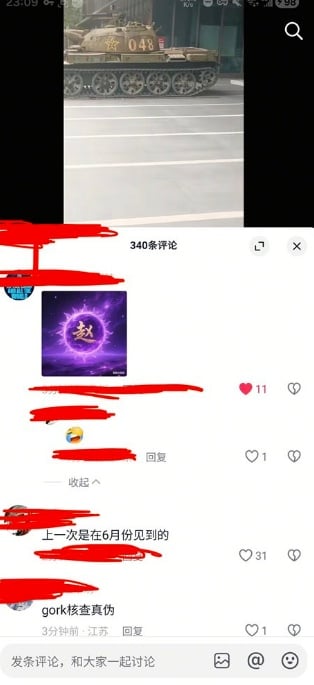 ����