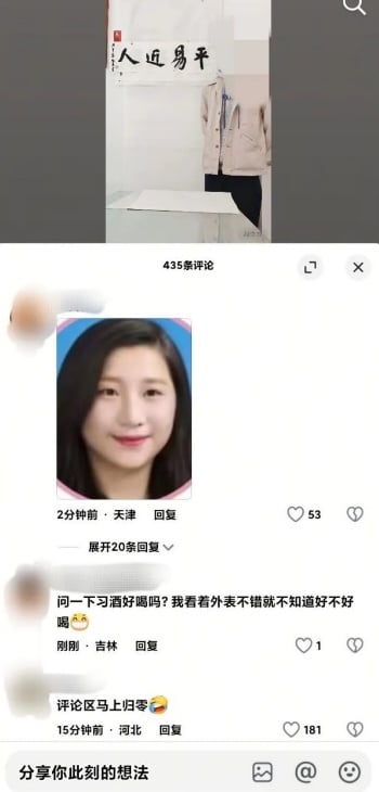 ����