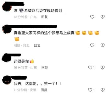 ����
