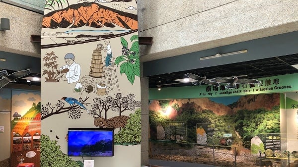 台湾苗栗三义火炎山生态教育馆