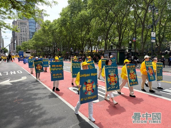 2026年5月13日,是第27个“世界法轮大法日”。在美国纽约曼哈顿,上千名来自不同国家、不同社会阶层、不同年龄的法轮功学员举办游行,向人们传送法轮大法的美好。