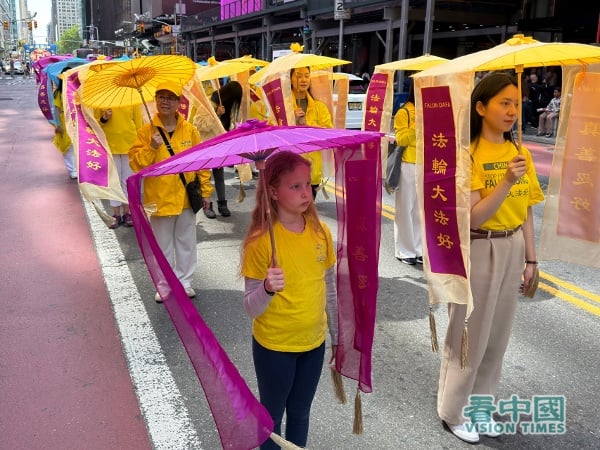 庆祝世界法轮大法日 纽约千人盛大游行