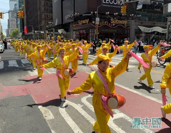 庆祝世界法轮大法日 纽约千人盛大游行