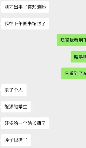 ����