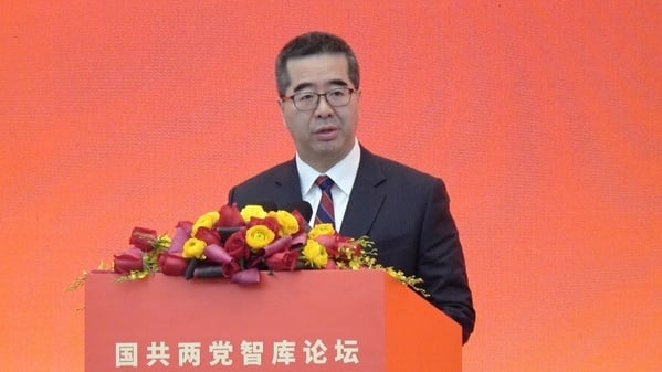 萧旭岑在北京国共两党智库论坛“两岸交流合作前瞻”中致词。