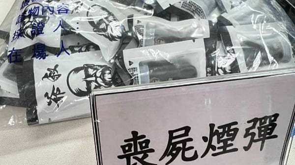 是