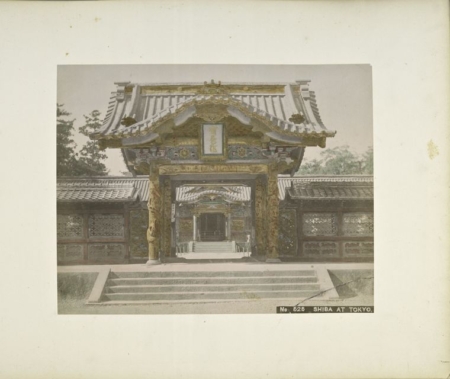 ����֥������Shiba at Tokyo������The New York Public Library Digital Collections��