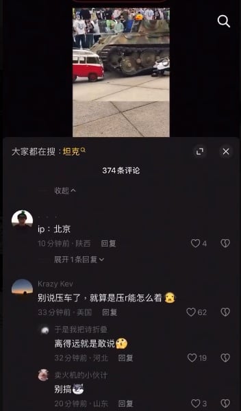 ����
