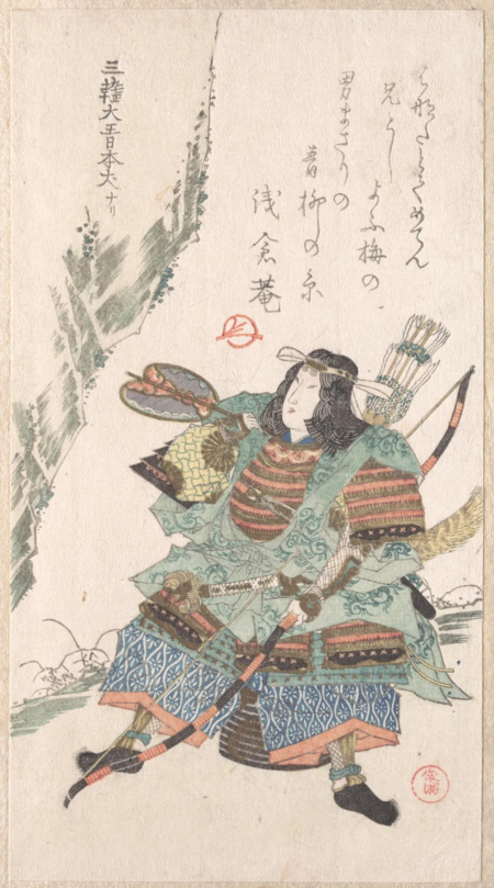 一幅19世纪的木版画描绘了一名身披铠甲的女武士。(H. O. Havemeyer Collection, Bequest of Mrs. H. O. Havemeyer, 1929, the Met Museum; Public Domain)