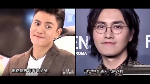 有网友指出,陈坤每次出席活动时,外貌都不同。(图片来源:视频撷图)