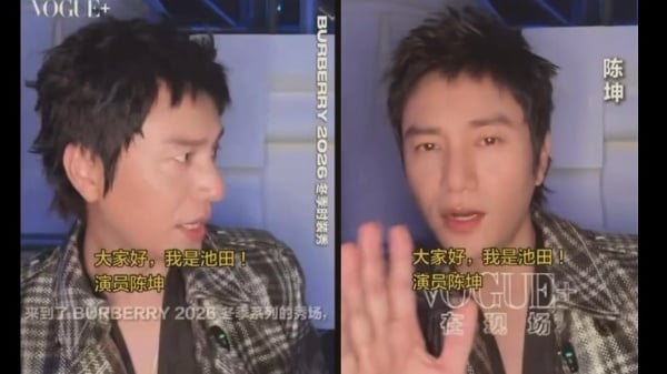 网友指出,陈坤在某次受访影片中,脱口说自己叫池田。(图片来源:视频撷图)