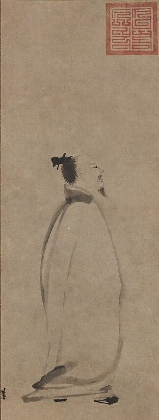 梁楷〈李白行吟图〉