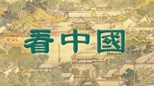 ��־��