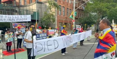 多个华人团体悼念西藏运动人士洛嘎让赞,呼吁国际关注西藏人权。