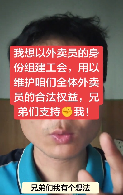 江苏