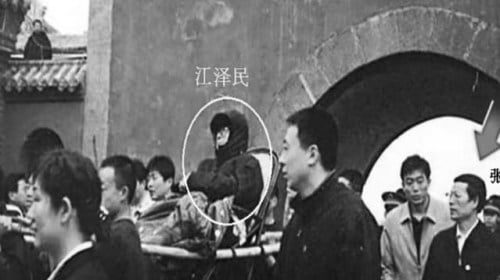 江泽民在泰山指挥暗杀胡锦涛张高丽陪同