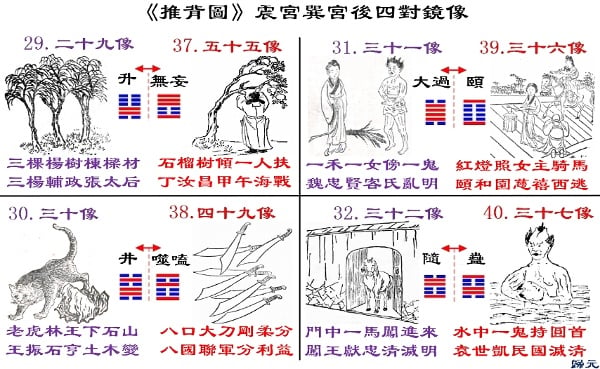 //img6.secretchina.com/pic/2026/8-8/p3788302a196442047-ss.jpg