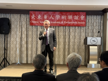 国科委主委吴诚文在开幕典礼致词,强调台美合作的重要性。