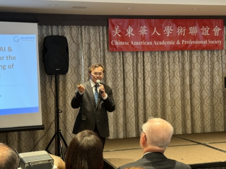 图策科技创办人林清咏博士在开幕典礼上演讲。