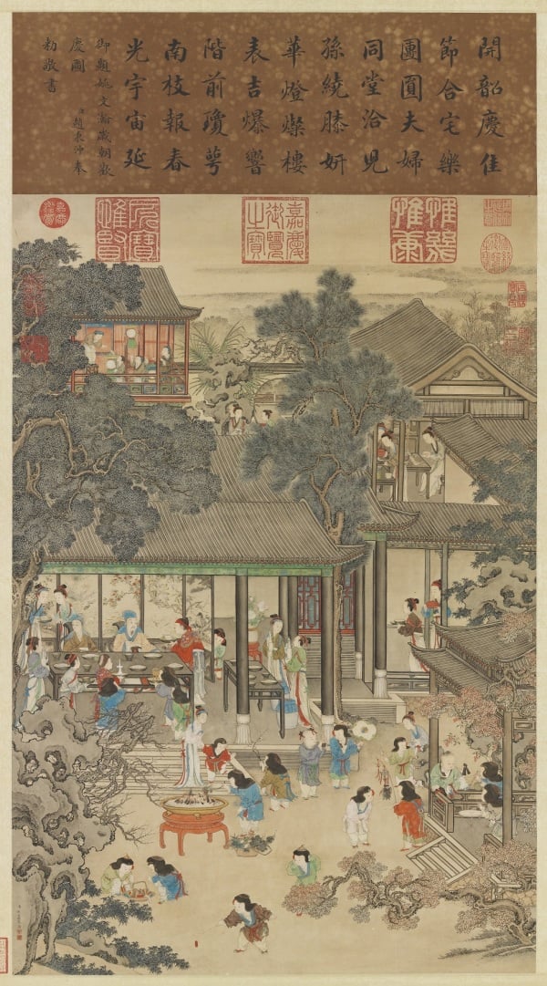 ��Ҧ��嫡��곯����ͼ�������ƹ����龰��С����ͥǰ��Ϸ���������������죬��Ů�ڳ���������ʳ������æ���ŵƽ�?��