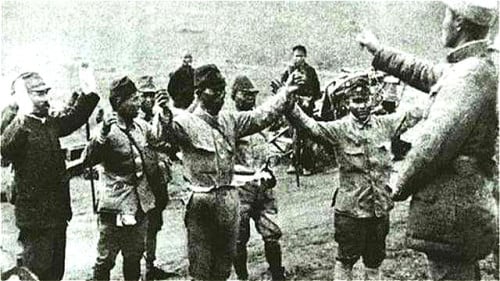 苏军,关东军