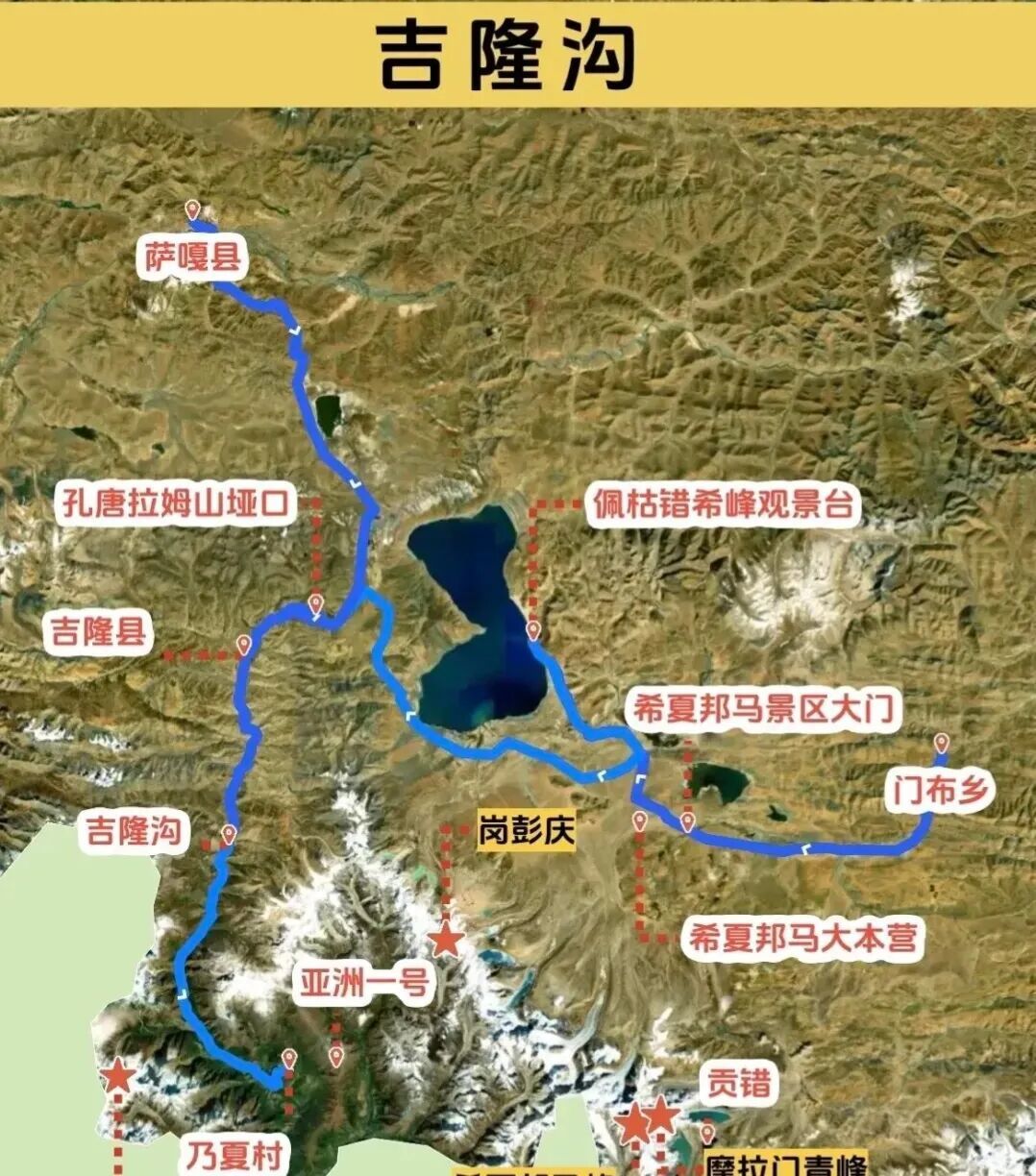 ▎图源:网络