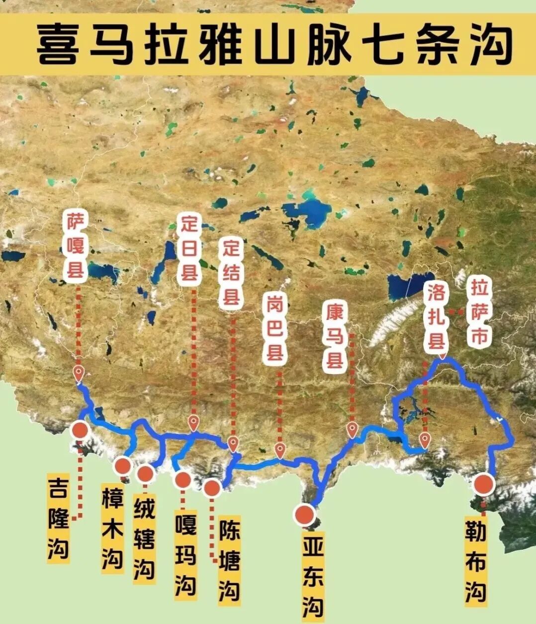 ▎图源:网络