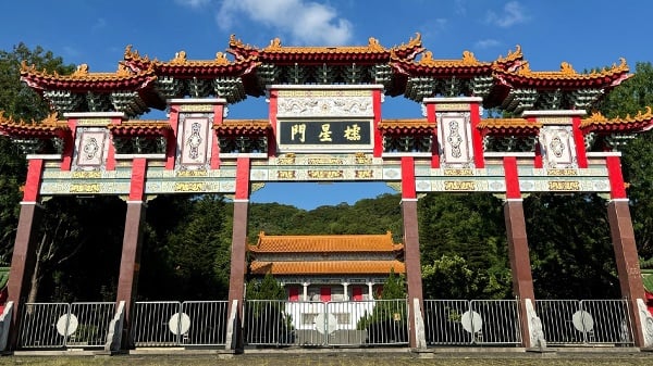 台湾桃园虎头山风景区的桃园孔庙牌坊样式的棂星门